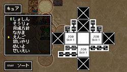 �N���V�b�N�_���W���� X2�̉摜