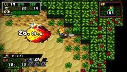 �N���V�b�N�_���W���� X2�̉摜