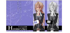 Starry��sky -in Winter- �|�[�^�u���̉摜