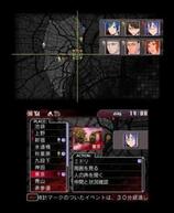 �f�r���T�o�C�o�[ �I�[�o�[�N���b�N�̉摜