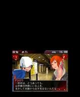 �f�r���T�o�C�o�[ �I�[�o�[�N���b�N�̉摜