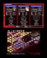 �f�r���T�o�C�o�[ �I�[�o�[�N���b�N�̉摜