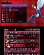 �f�r���T�o�C�o�[ �I�[�o�[�N���b�N�̉摜