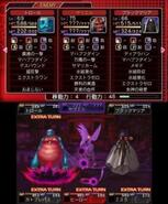 �f�r���T�o�C�o�[ �I�[�o�[�N���b�N�̉摜