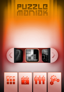 �p�Y���}�j�A�̉摜