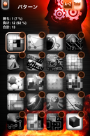 �p�Y���}�j�A�̉摜