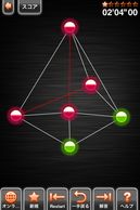 �p�Y���}�j�A�̉摜