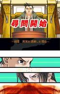 t]ٔ̉摜
