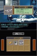 t]ٔ̉摜