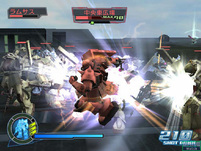 �K���_�����o2�̉摜