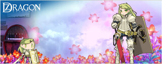 �Z�u���X�h���S���̉摜