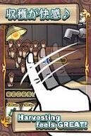 �������T�� �Ȃ߂��͔|�L�b�g�̉摜