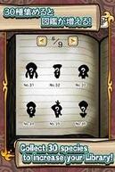 �������T�� �Ȃ߂��͔|�L�b�g�̉摜