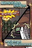 �������T�� �Ȃ߂��͔|�L�b�g�̉摜