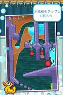 �X�����s�[�̂����C�p�j�b�N�I�̉摜