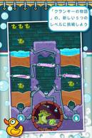 �X�����s�[�̂����C�p�j�b�N�I�̉摜