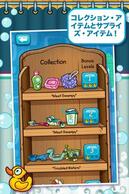 �X�����s�[�̂����C�p�j�b�N�I�̉摜