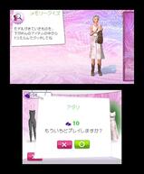 �K�[���Y�t�@�b�V����3D���߂����I�g�b�v�X�^�C���X�g�̉摜