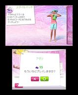 �K�[���Y�t�@�b�V����3D���߂����I�g�b�v�X�^�C���X�g�̉摜