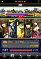 �փ������`�̉摜