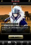 �փ������`�̉摜