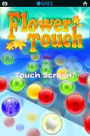 FlowerTouch by O[̉摜