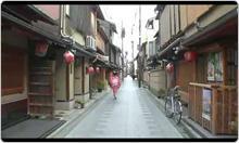 �j���e���h�[�r�f�I�̉摜