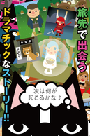 ������y�b�g ���ɂ���̉摜