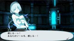 �\�[���g���K�[�̉摜