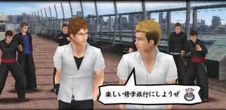 ���ܔԒ�Bros. �g�[�L���[�o�g�����C�����̉摜