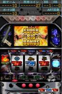 �p�`�X�� BLACK LAGOON ��J-SLOT�̉摜