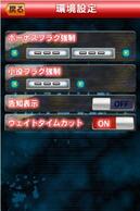 �p�`�X�� BLACK LAGOON ��J-SLOT�̉摜