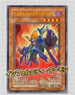 �V�Y���t�@�C�u�f�B�[�Y �X�^�[�_�X�g �A�N�Z�����[�^�[ ���[���h�`�����s�I���V�b�v2009�̉摜