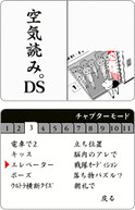 Cǂ݁BDS̉摜