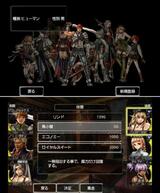 Wizardry ����ꂵ���̖��{�̉摜