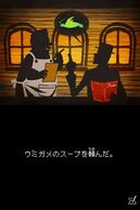 �X���[���ƃ}�N�w�[���̓�̕���̉摜