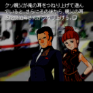 ���݂˂��̂Ȃ����� Episode 1�̉摜