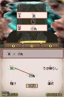 �X���[���ƃ}�N�w�[���̓�̕���2�̉摜