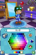 �ڂ��ƃV���̂܂� ���[�V���O�̉摜