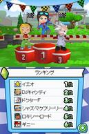 �ڂ��ƃV���̂܂� ���[�V���O�̉摜