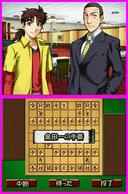 ���c�ꏭ�N�̎����� �����̎E�l�q�C�̉摜