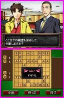 ���c�ꏭ�N�̎����� �����̎E�l�q�C�̉摜