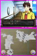 ���c�ꏭ�N�̎����� �����̎E�l�q�C�̉摜