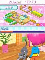 ���킢���q�LDS2�̉摜