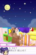 ���킢���q�LDS2�̉摜