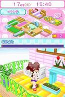 ���킢���q�LDS2�̉摜