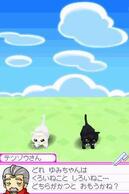 ���킢���q�LDS2�̉摜