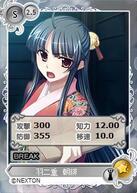 ���K�~�G���Q�C�W�I�̉摜