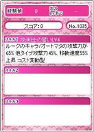 ���K�~�G���Q�C�W�I�̉摜