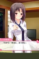 �����ނ肩���킯 ���� MAX�̉摜